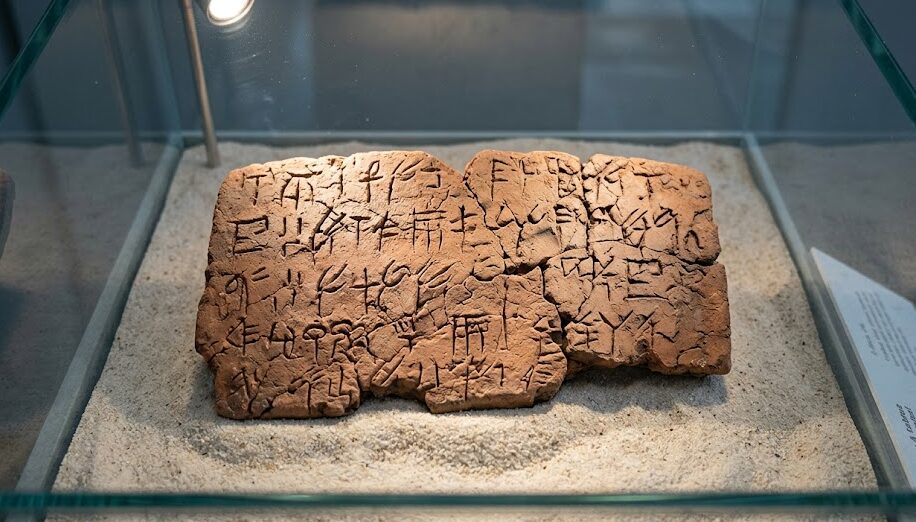 Minoan Civilization in Crete An ancient clay tablet featuring the undeciphered Minoan Linear A script.